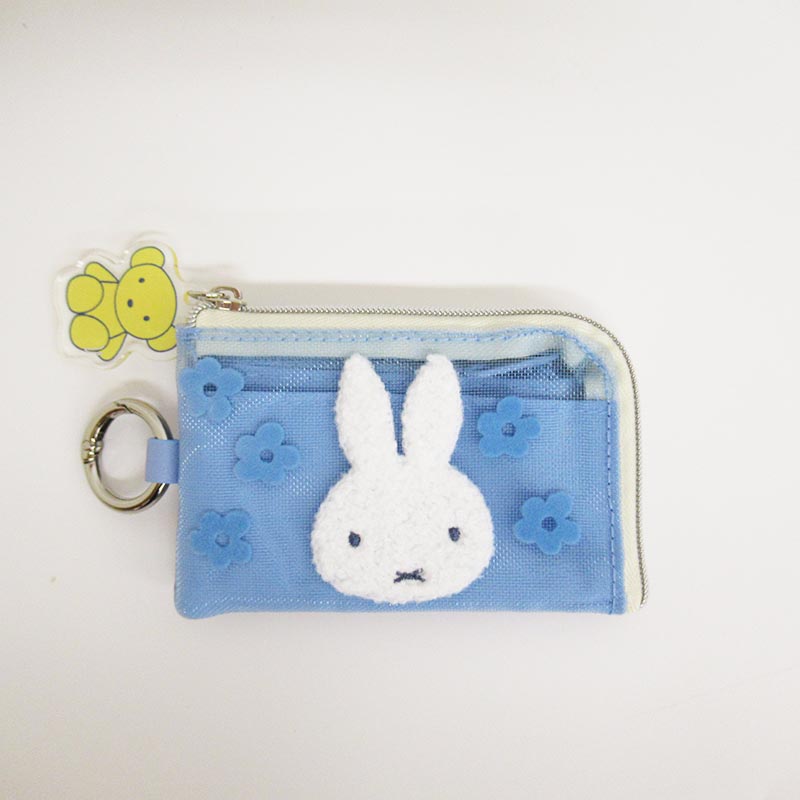 miffy ミッフィー スマートキーケース BL ブルードレス/DBM-2993